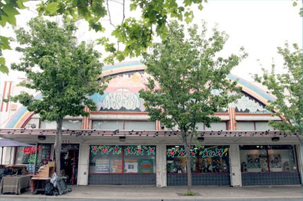 Amoeba Berkeley