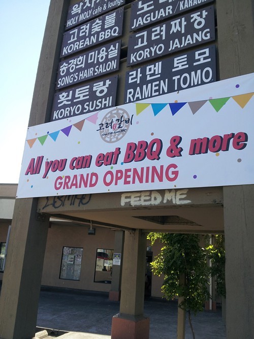 Koryo Kalbi Korean BBQ