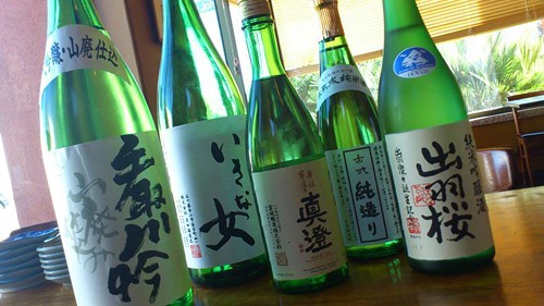 Daiginjo sake at B-Dama (via Facebook)