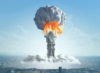 The University of Nuclear Bombs