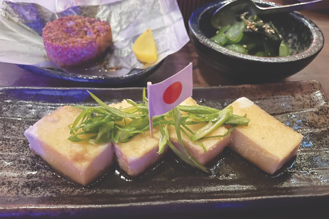 Kinda Izakaya